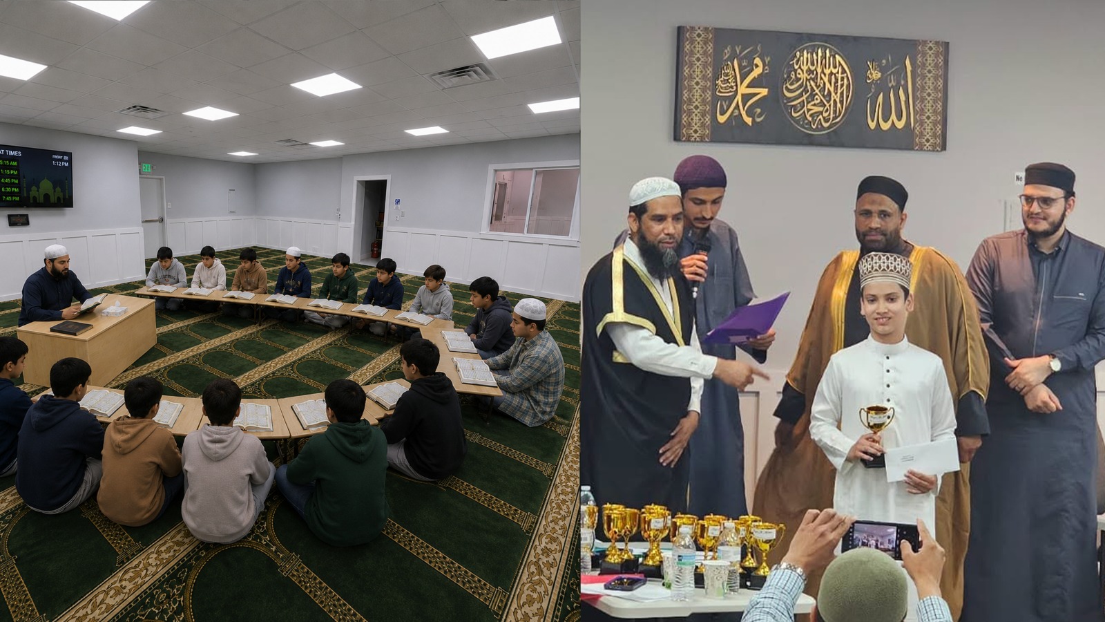 Prayer hall at the mosque