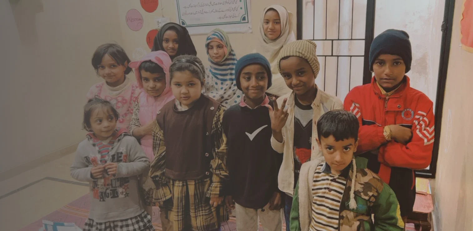 Al Minhal Academy education