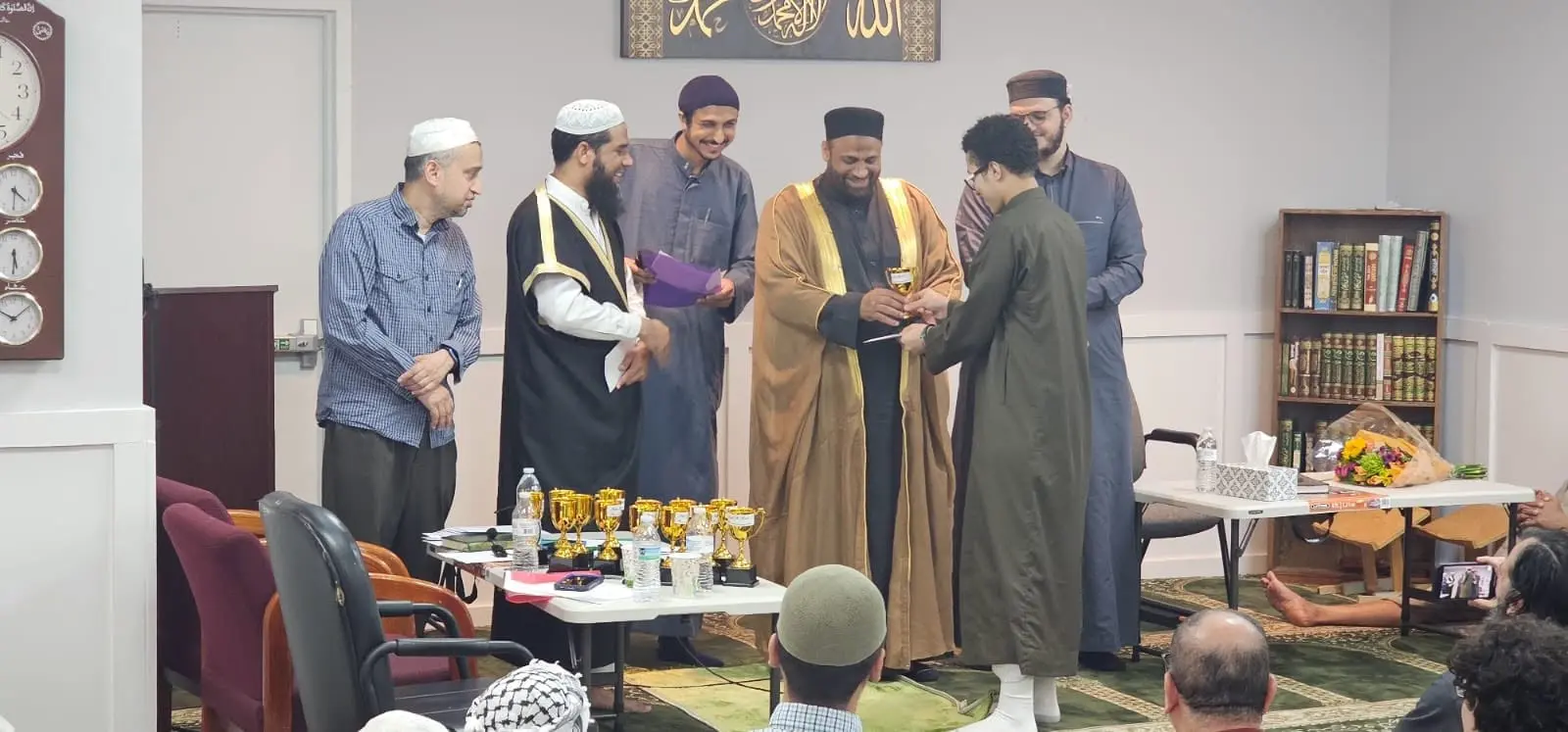 Islamic Education