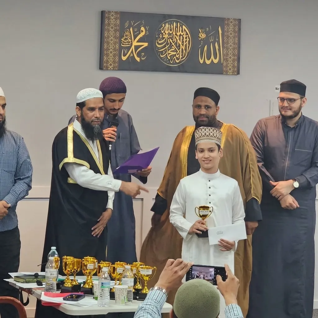 Al Minhal Academy Hifz Program